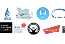 Photo of The international community must take robust action as Iran represses women and protesters